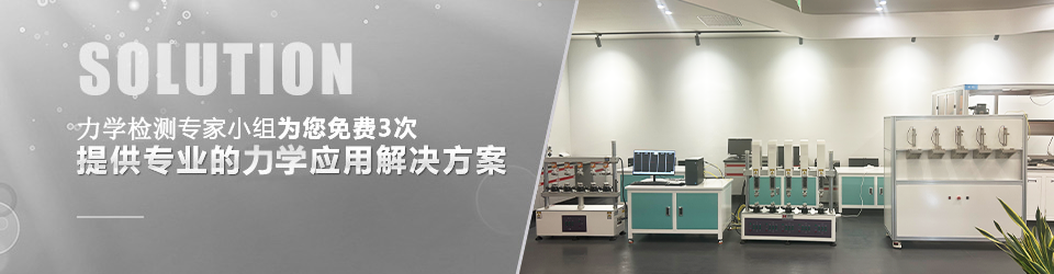 天氏庫力產(chǎn)品中心