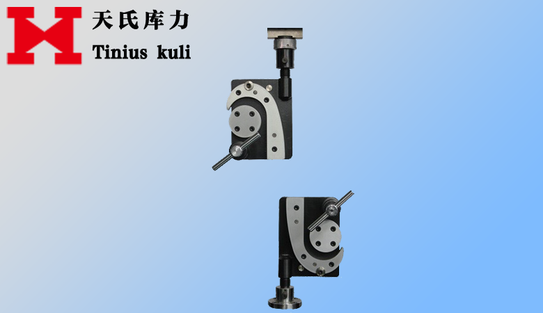 鋼簾線纏繞式拉伸夾具