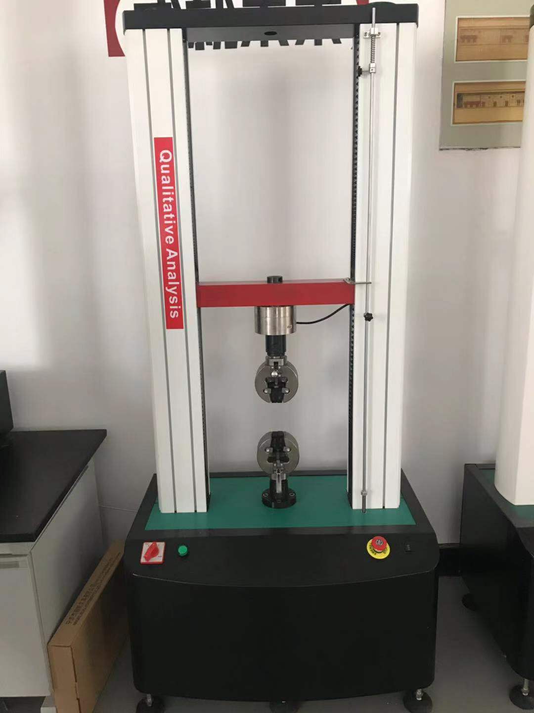拉力試驗機(jī)