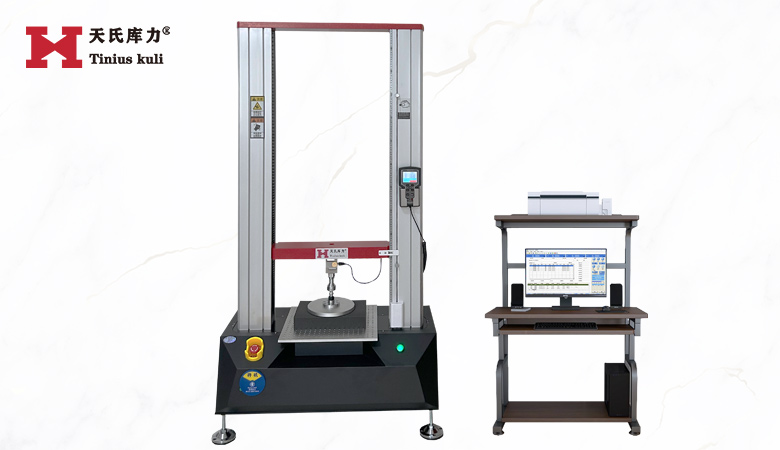 <strong>5KN雙柱海綿壓陷硬度試驗機 5000N泡沫壓</strong>