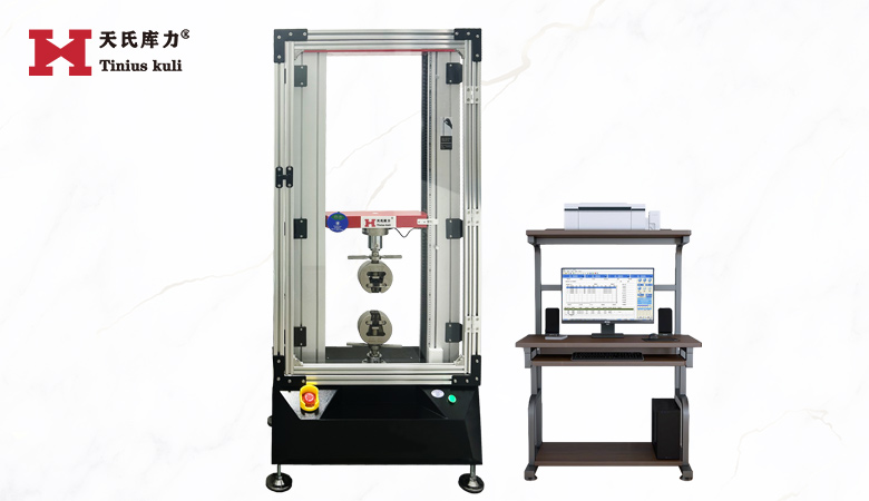 <strong>10KN標準電子萬能試驗機(加防護罩) 1噸電子拉力機</strong>