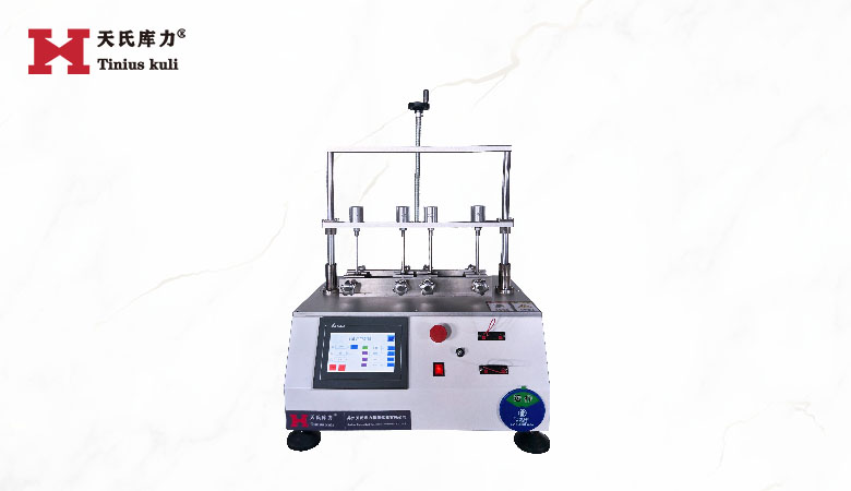四工位按鍵壽命試驗機|開關按鈕疲勞試驗機