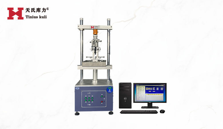定制帶側(cè)向按壓插拔力試驗(yàn)機(jī)|連接器插拔壽命試
