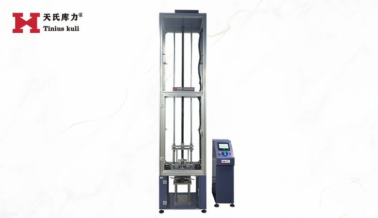 塑料落錘沖擊試驗機|管材耐沖擊性能測