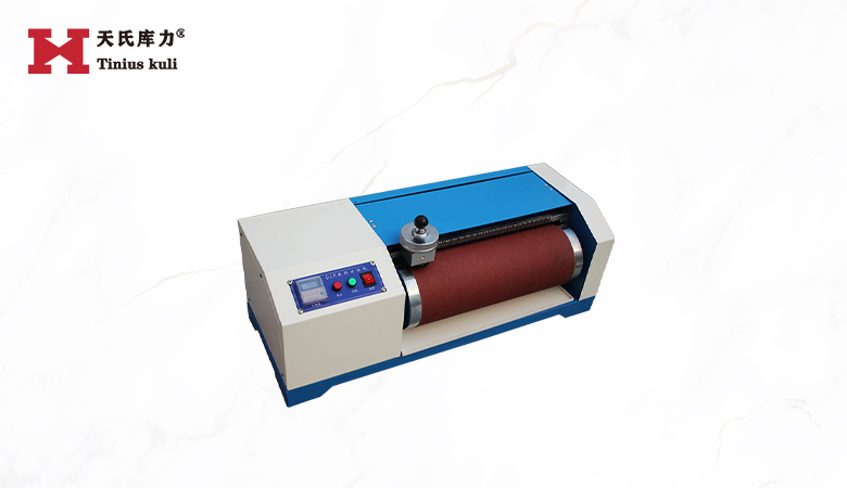 DIN磨耗機|橡膠復合材料磨耗試驗儀