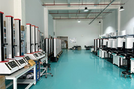 <b>如何成為一名材料測試工程師？</b>