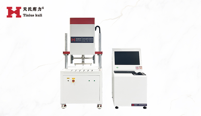 雙工位動態疲勞試驗機|柔性材料壓縮疲勞試驗機