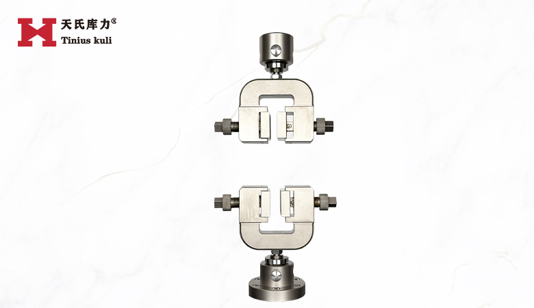 <b>對(duì)夾拉剪夾具</b>