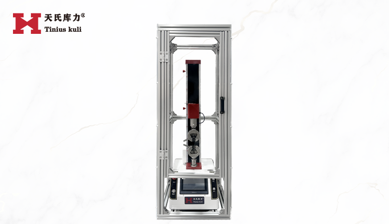 5KN數顯單柱+全封閉防護門