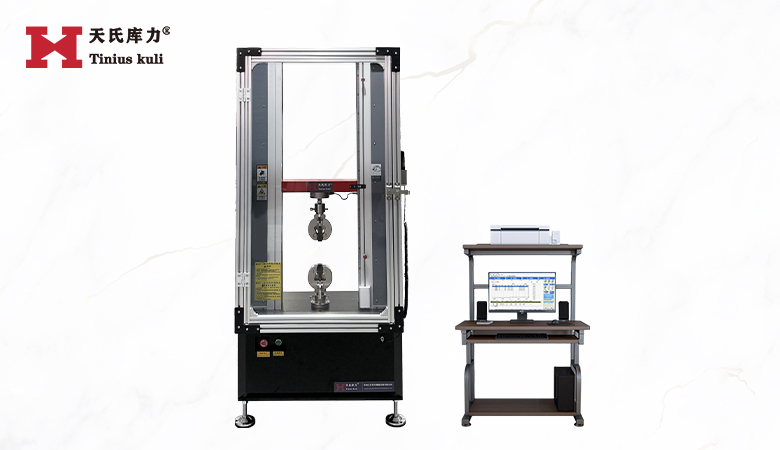 20KN新款雙柱拉力機（帶防護門）|橡膠輪剝離測試